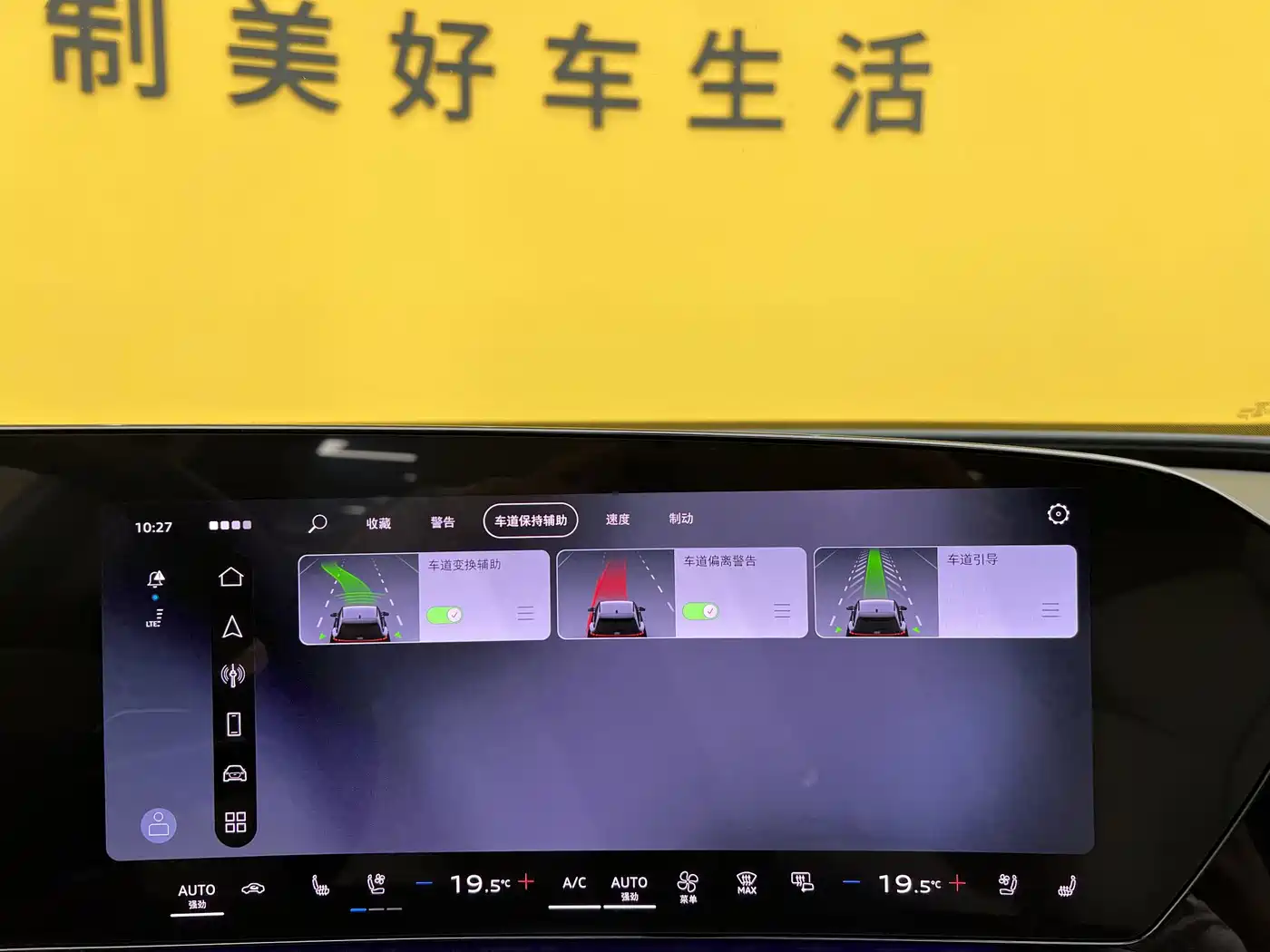 Audi Q5L 2026 2026 Smart Hybrid Flagship