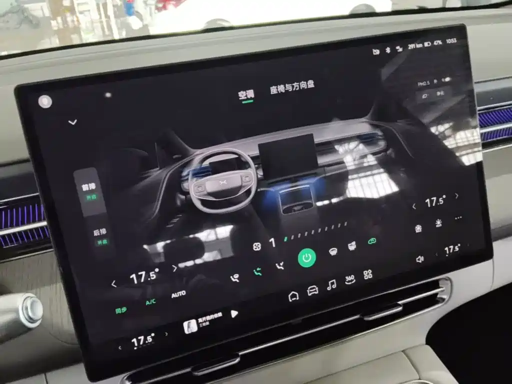 XPeng G6 2025 2025 625 Long Range Max Flagship