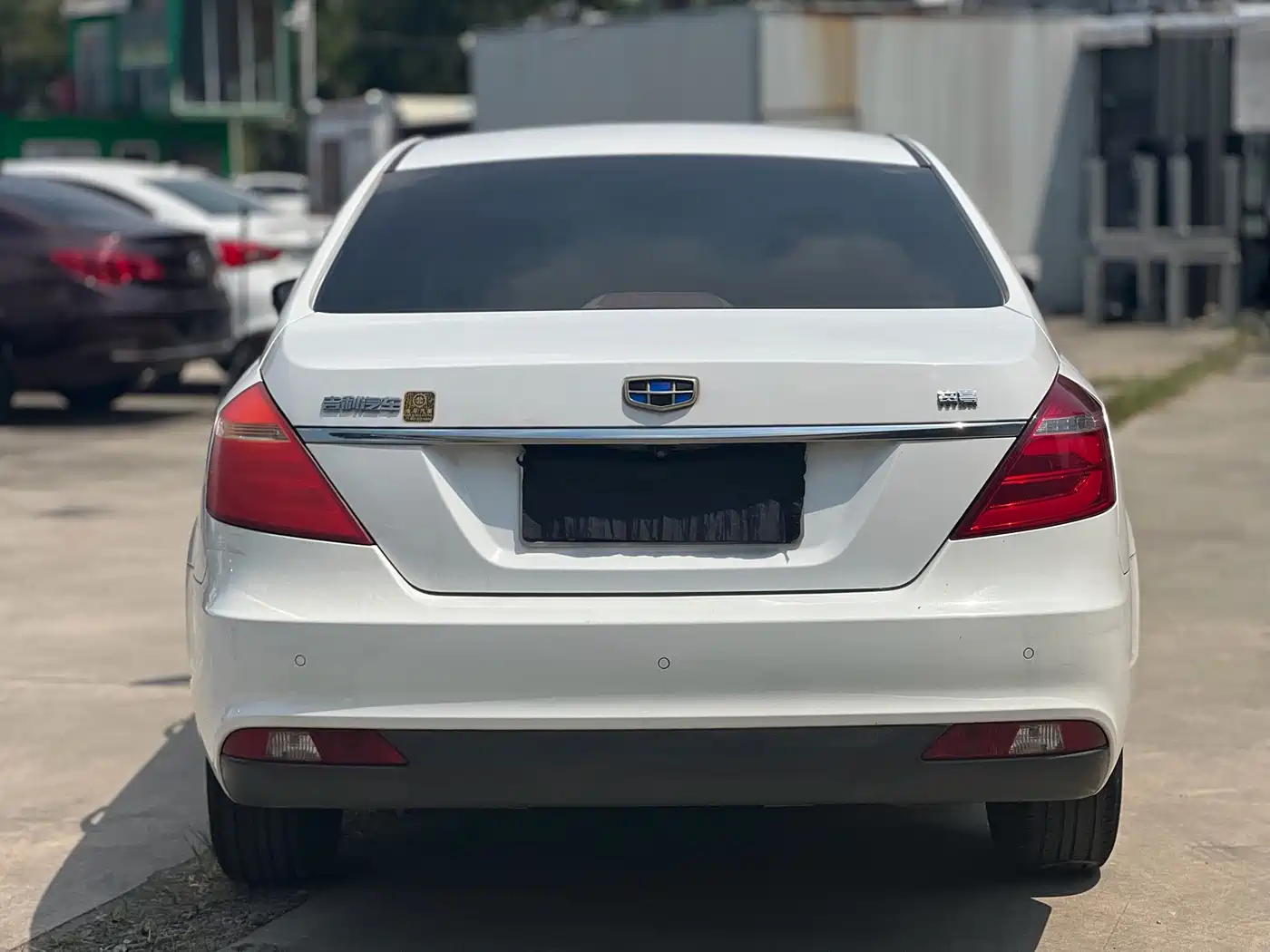 Photo 9 - Geely Emgrand