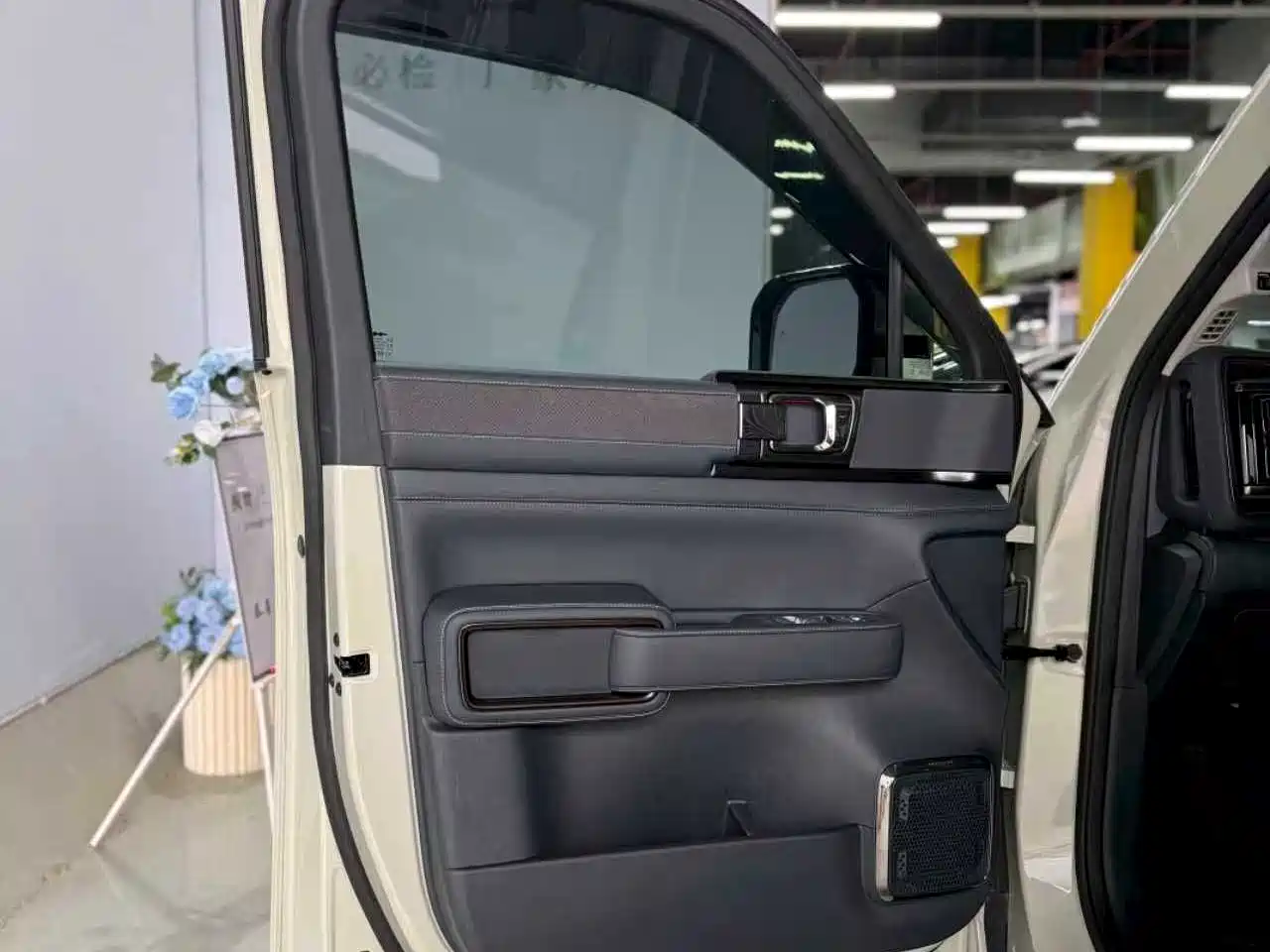 FANG CHENG BAO LEOPARD 5