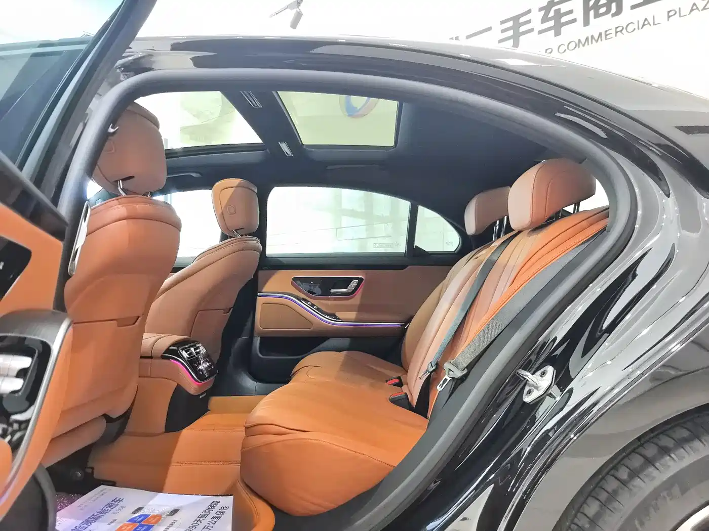 Mercedes-Benz S-Class 2023 Model S 400 L Business Edition фото 5