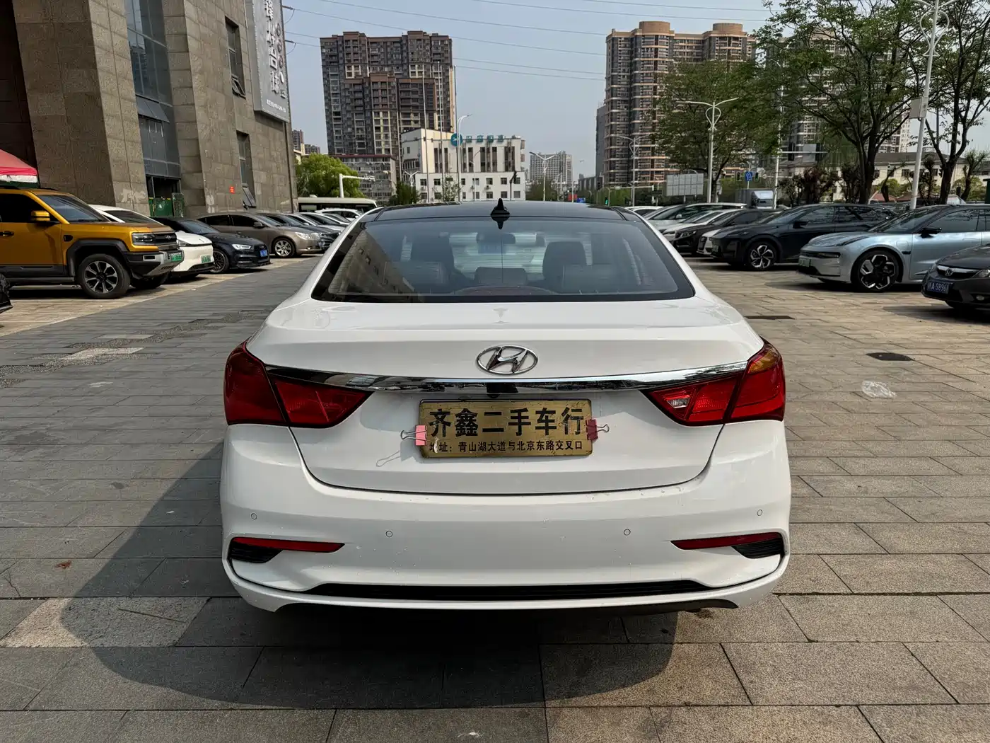 Hyundai Mistra 2017 1.8L Automatic Smart GLS (China V) фото 4