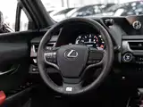 Photo 13 - Lexus UX
