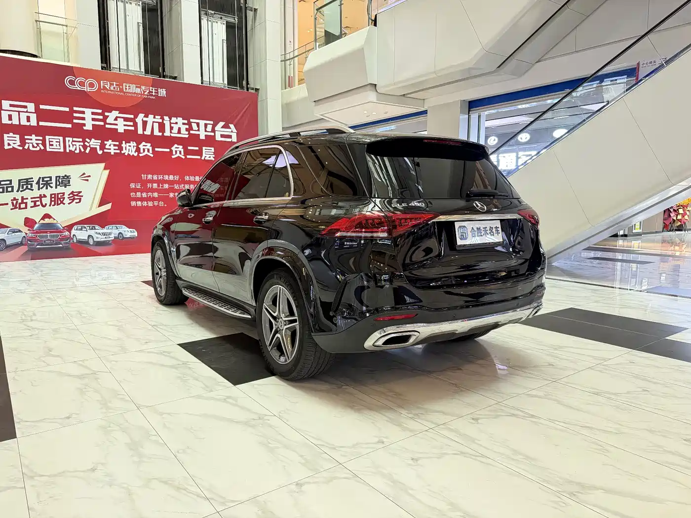 Mercedes-Benz GLE 2022 GLE 350 4MATIC Luxury фото 11