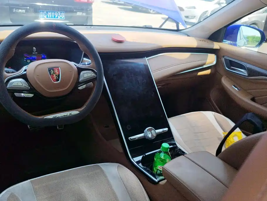 Roewe MARVEL X 2018 2018 Rear-Wheel Drive Version