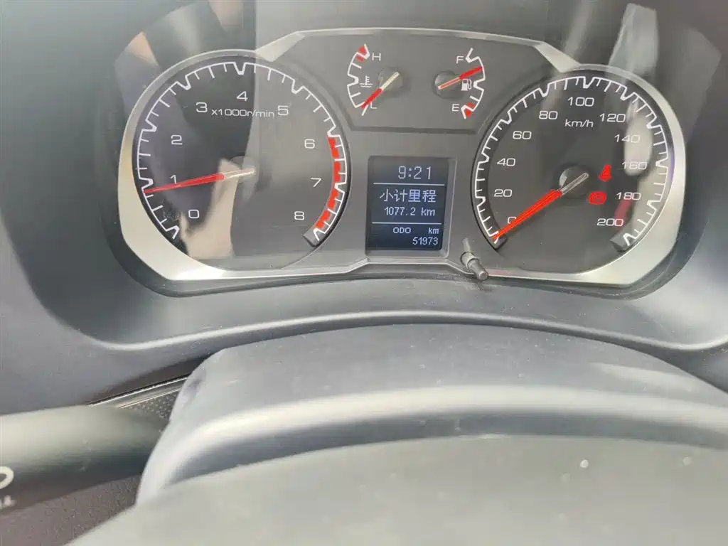 Haval H5 Classic 2016 Classic 2.0T Manual AWD Prestige фото 8
