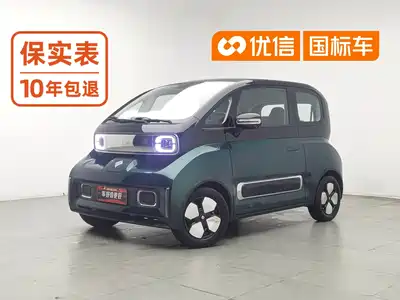 Baojun KiWi EV