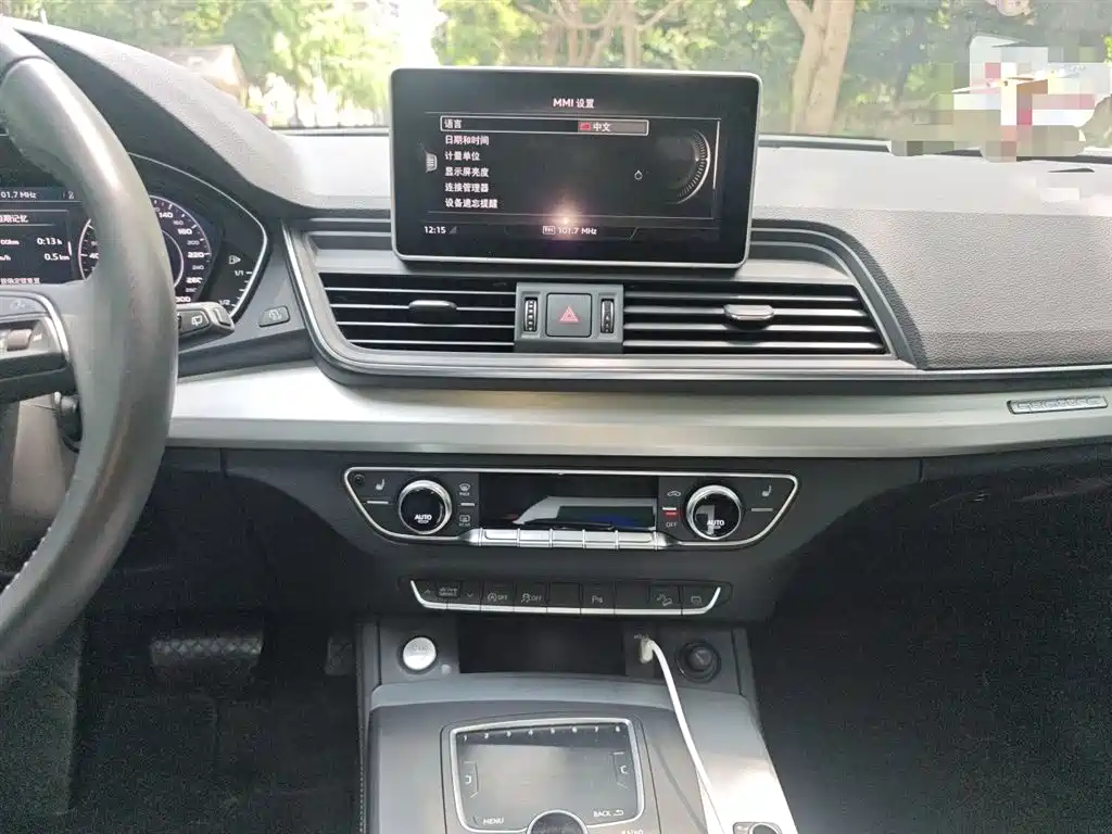 Audi Q5L 2020 Facelift 40 TFSI Honor Fashion фото 9