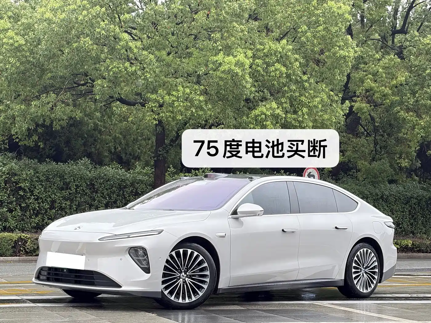 NIO ET7 2022 2022 75kWh