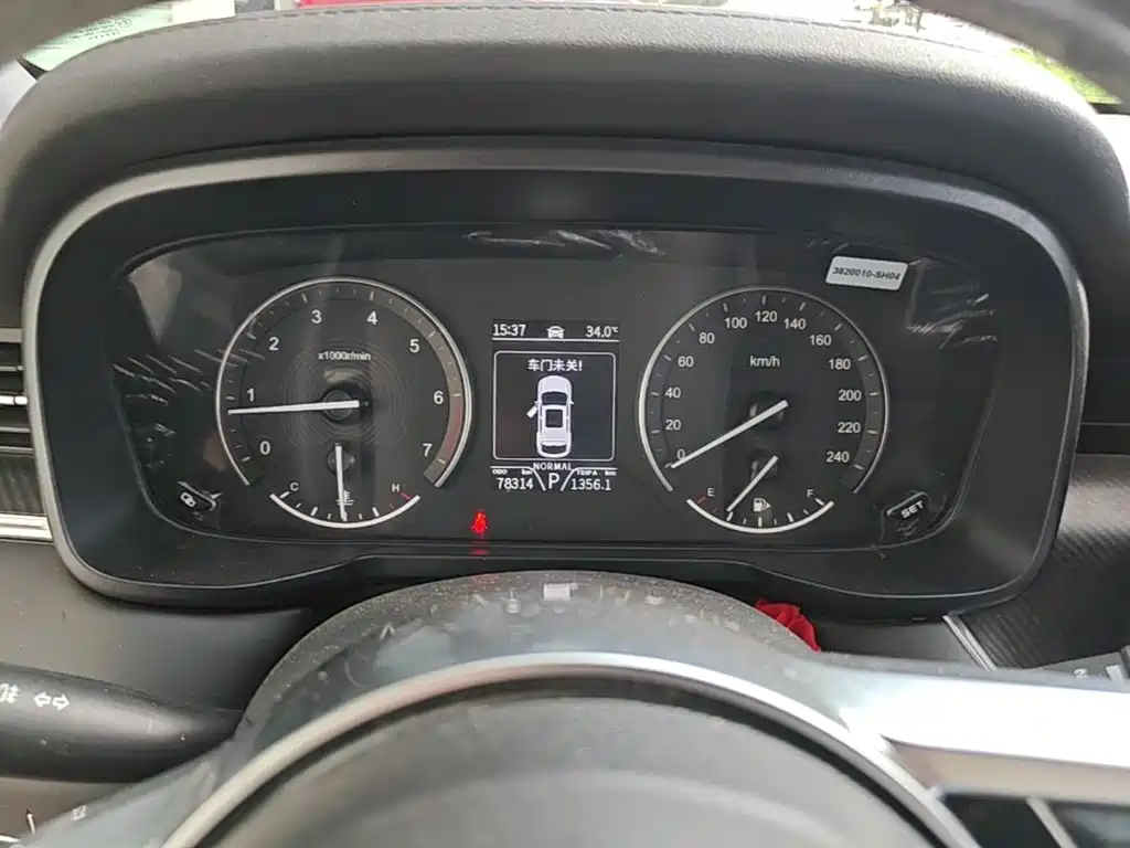 Dongfeng Fengguang Fengguang 580Pro 2020 2020 280TGDI CVT Intelligent Leader