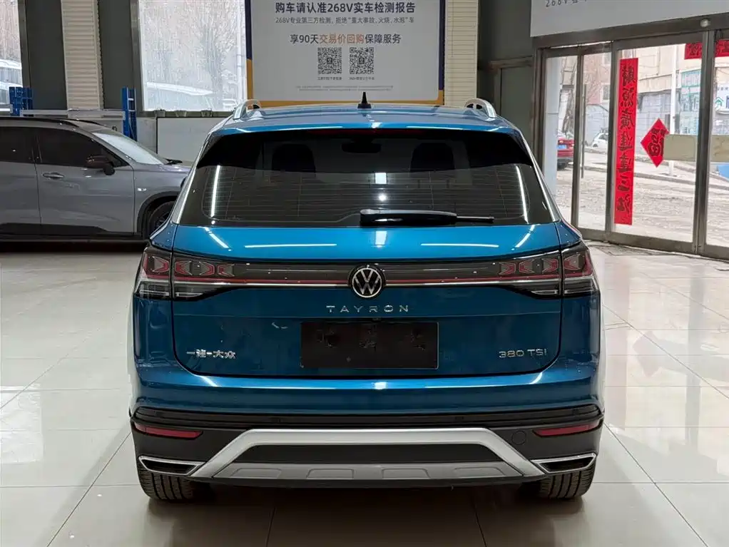 Volkswagen Tayron 2023 280TSI 2WD Luxury Plus Advanced Edition фото 5