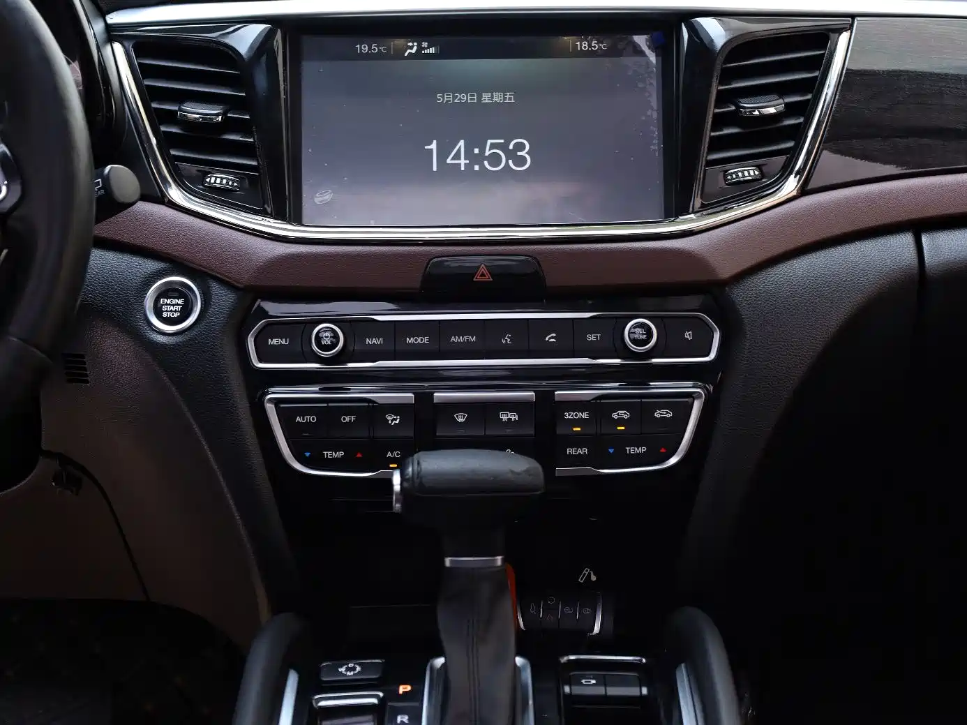 GAC Trumpchi Trumpchi GS8 2017 320T 2WD Luxury Smart Connect (7-seater) фото 8