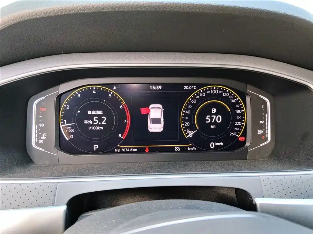 Volkswagen Lavida 2023 1.5L Auto Five Million Edition фото 7