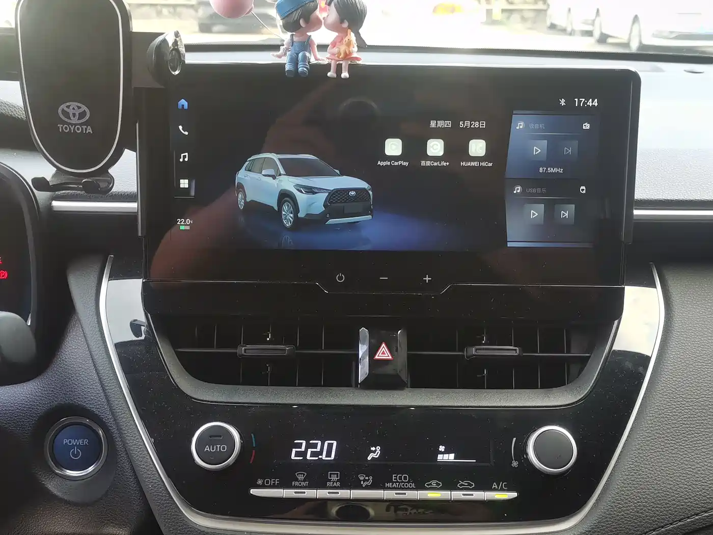 Toyota Corolla Cross 2023 Hybrid 2.0L Pioneer Edition фото 13