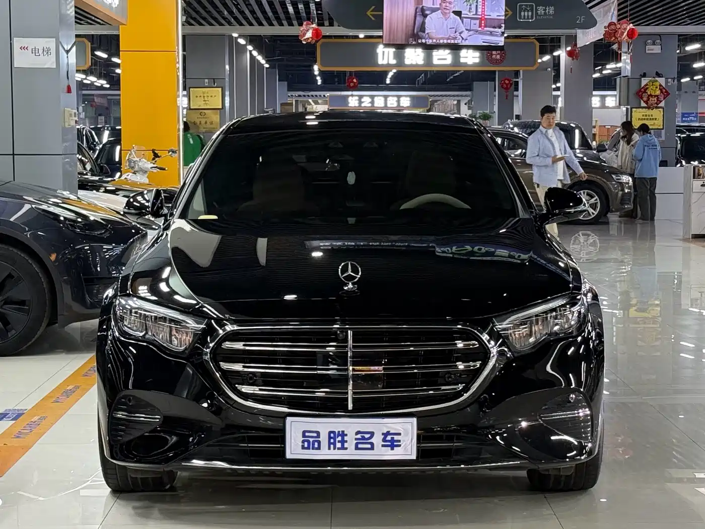 Mercedes-Benz E-Class 2024 Model E 300 L Luxury фото 2