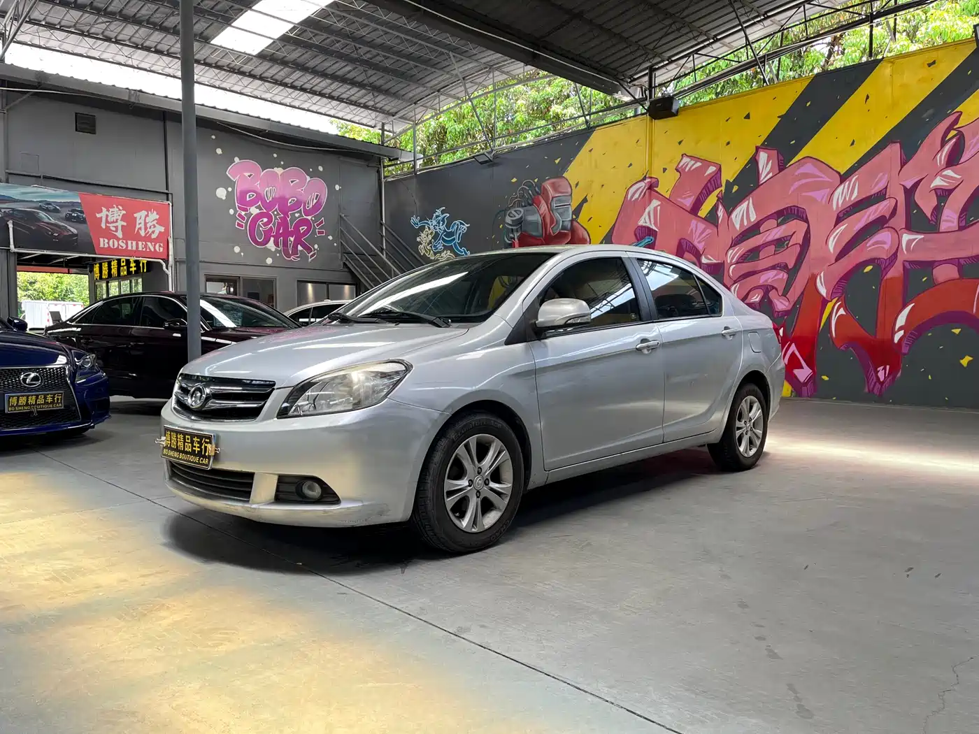 Great Wall C30 2013 2013 1.5L Manual Comfort