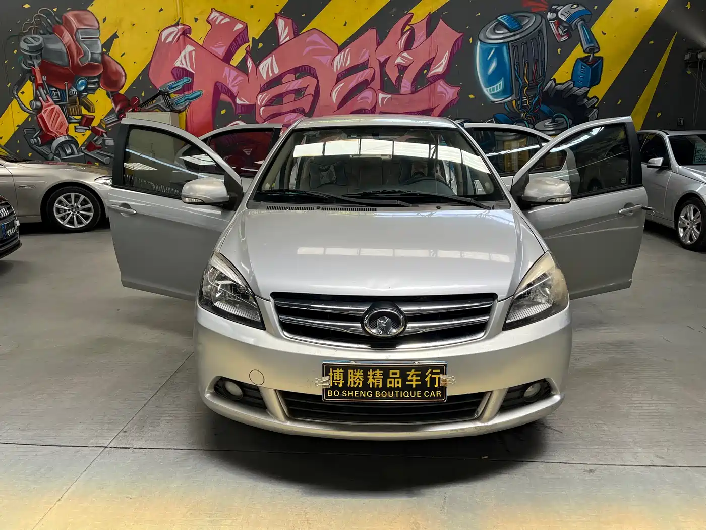Great Wall C30 2013 2013 1.5L Manual Comfort