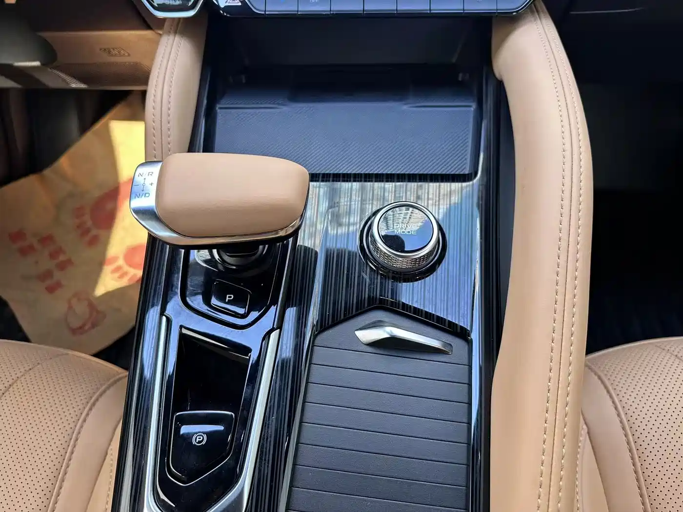 GEELY AUTOMOBILE XINGYUE L