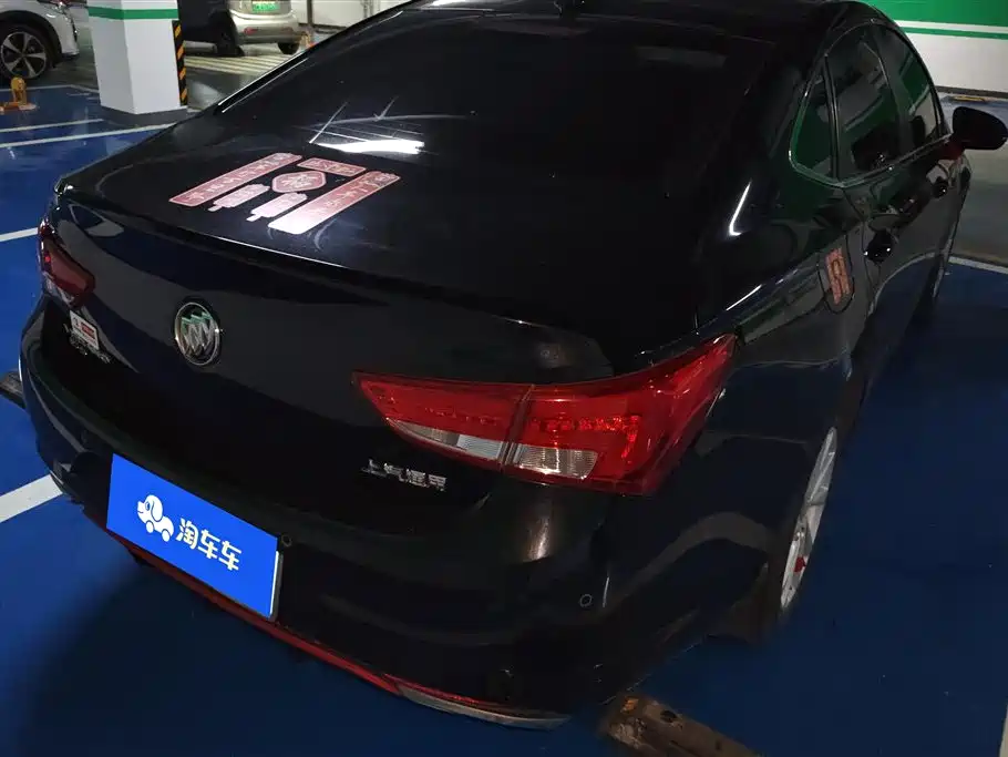Buick Verano 2018 Sedan 15S Automatic Leading фото 3