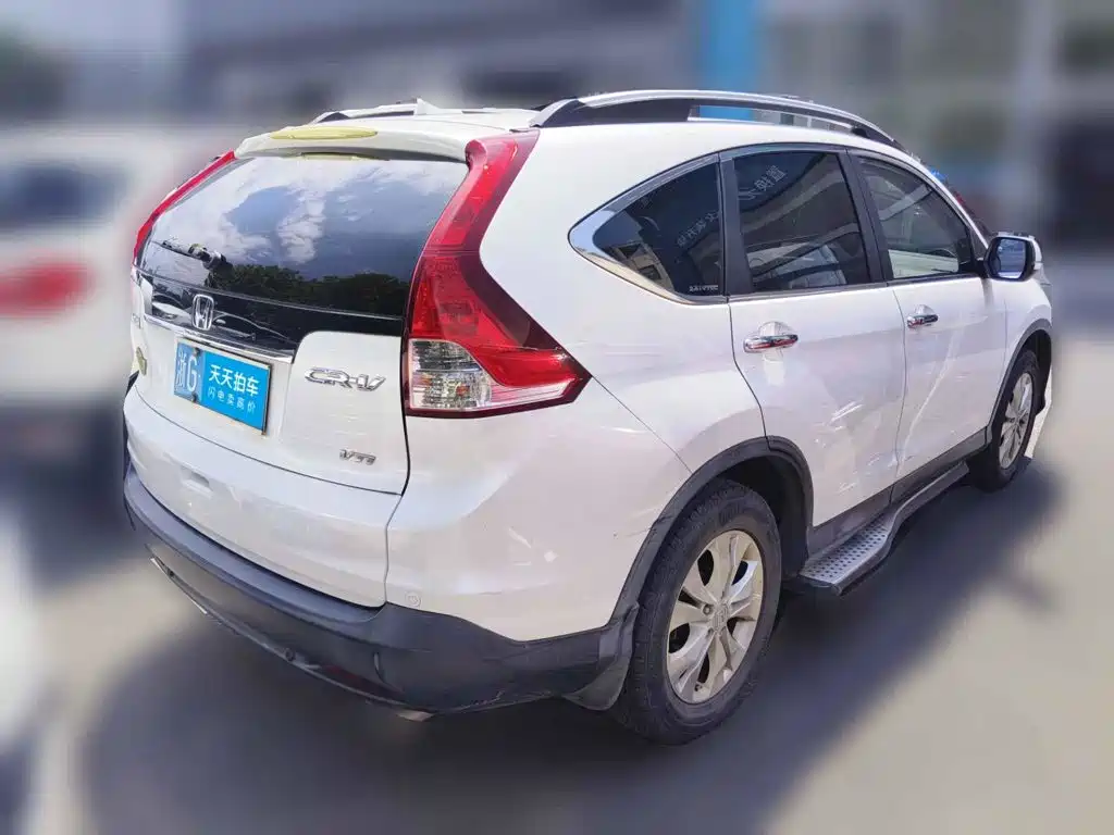 Photo 5 - Honda CR-V