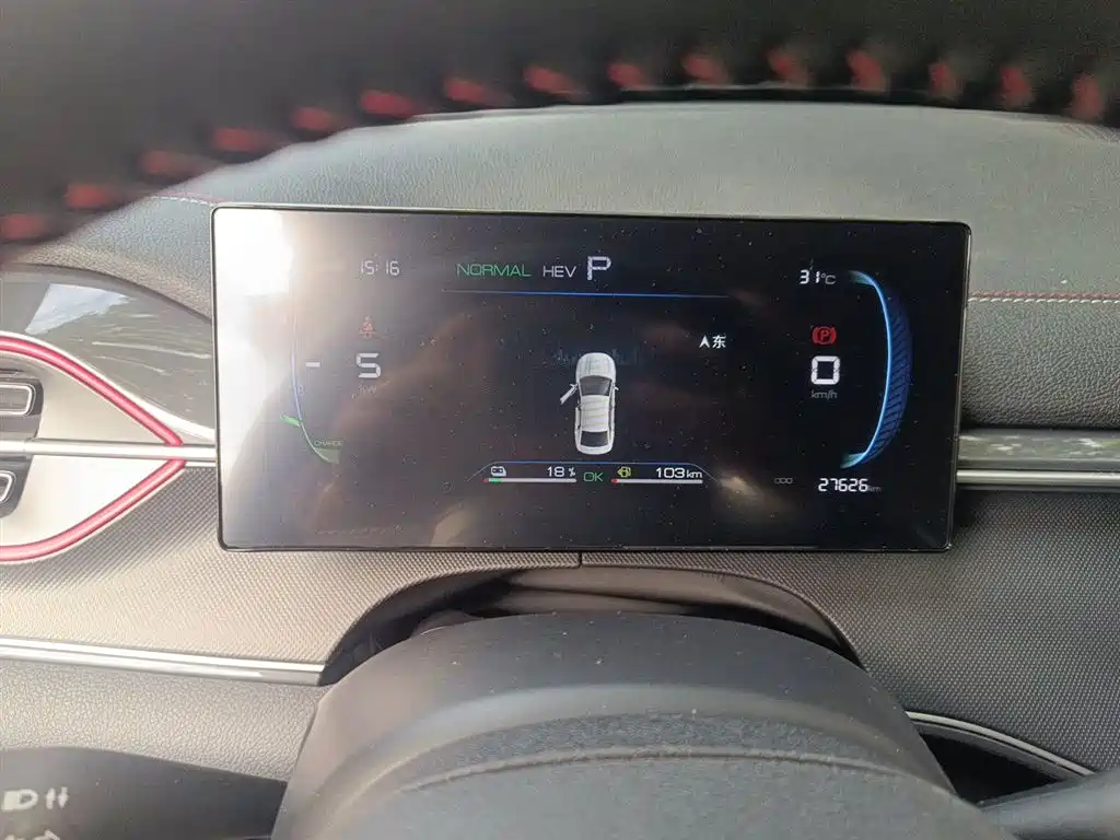 BYD Destroyer 05 2022 DM-i 55KM Comfort фото 12