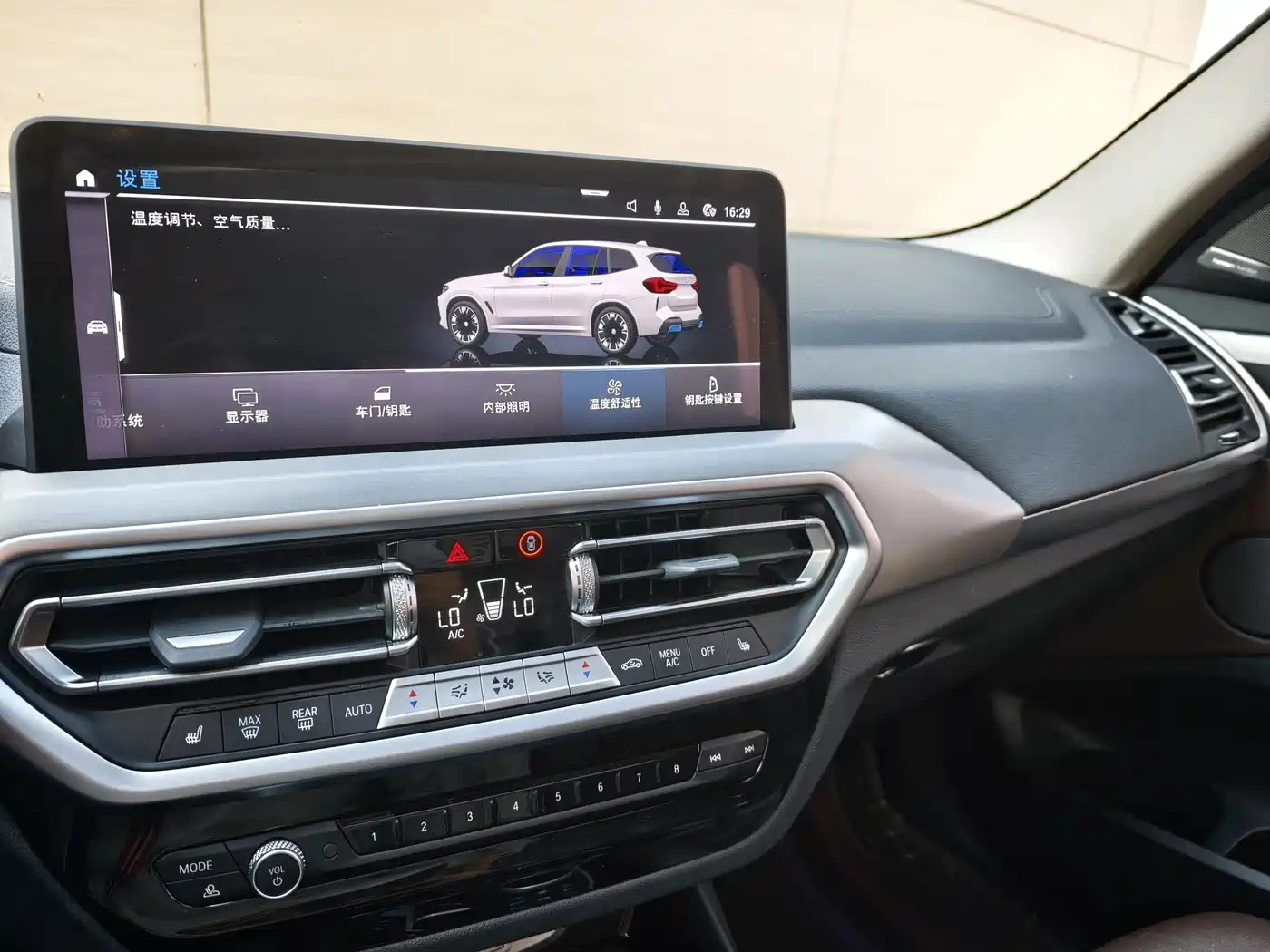 BMW iX3 2024 Innovation Leader фото 8