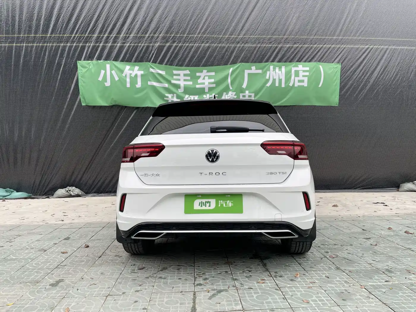 VOLKSWAGEN T ROC EXPLORING SONGS