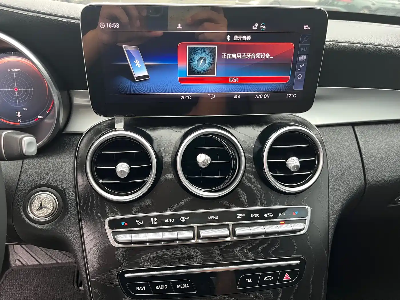 Mercedes-Benz C-Class 2019 C 260 L Sport фото 16