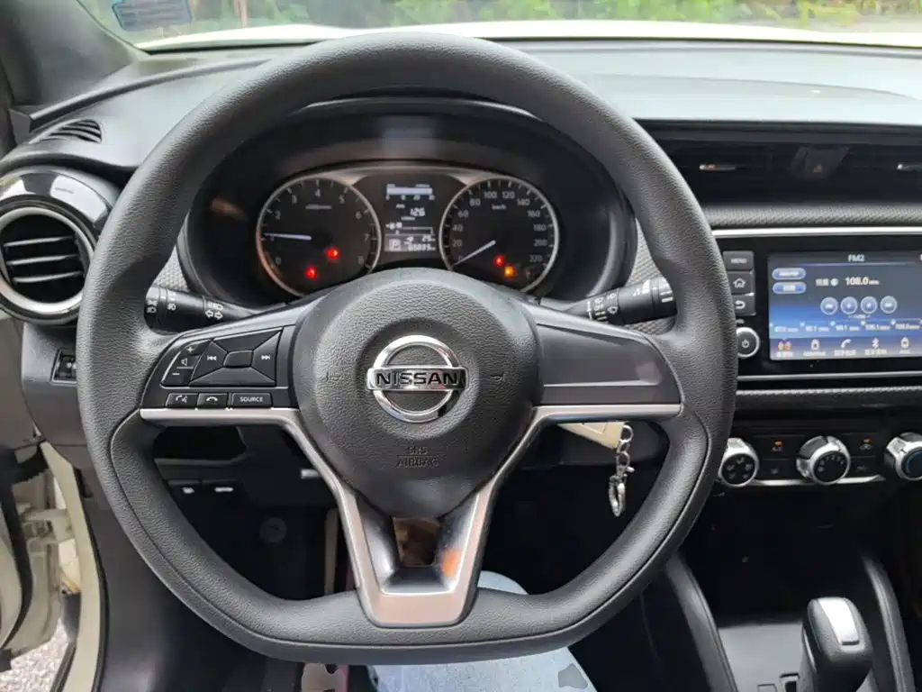 Nissan Kicks 2019 2019 1.5L CVT Cool Enjoy Edition