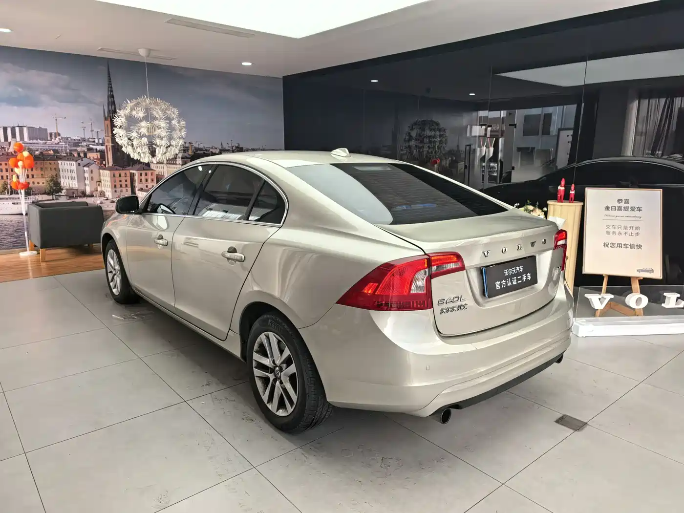 VOLVO S60