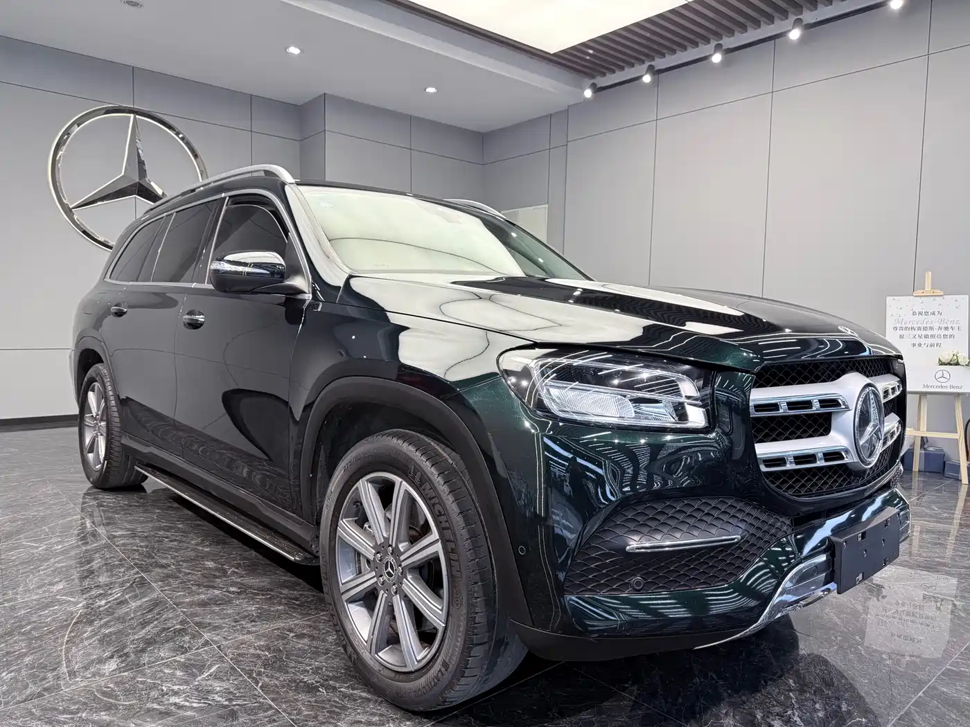 Mercedes-Benz GLS 2020 GLS 450 4MATIC Dynamic фото 3