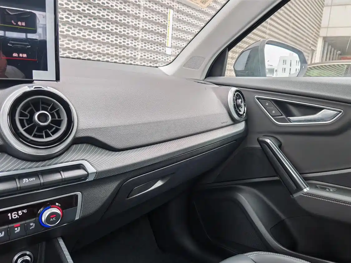 Audi Q2L 2025 2025 35TFSI Fashion Dynamic