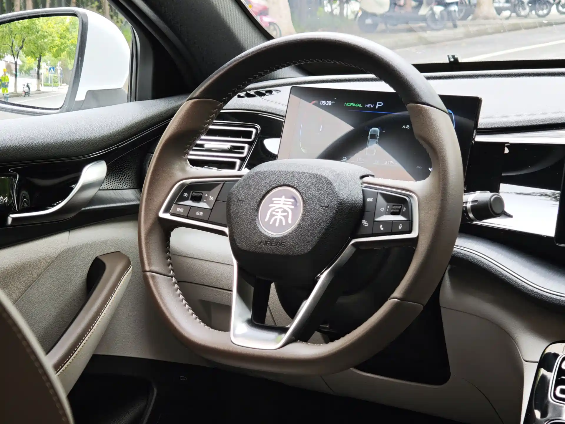 Фото 5 - BYD Qin PLUS