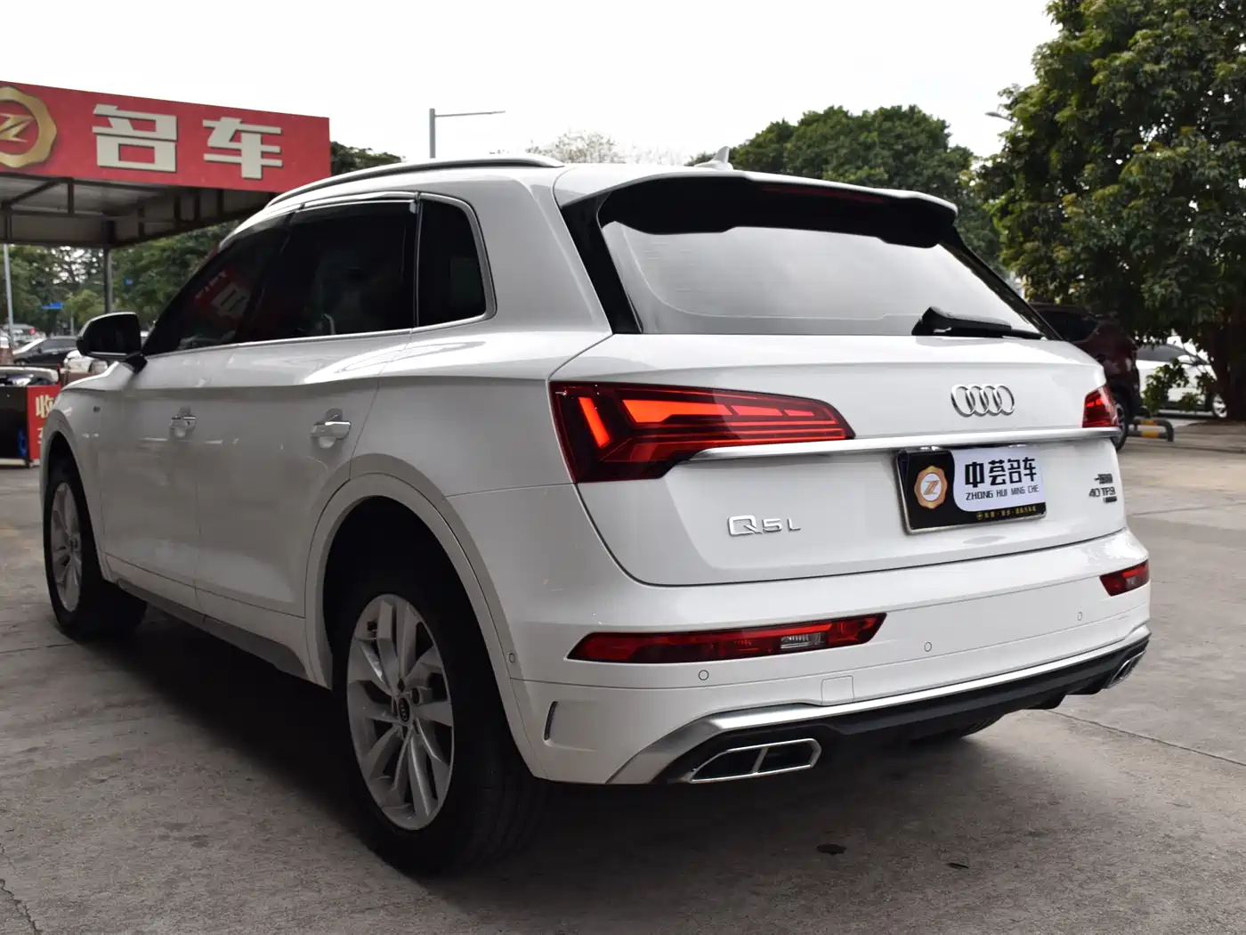 AUDI Q5L