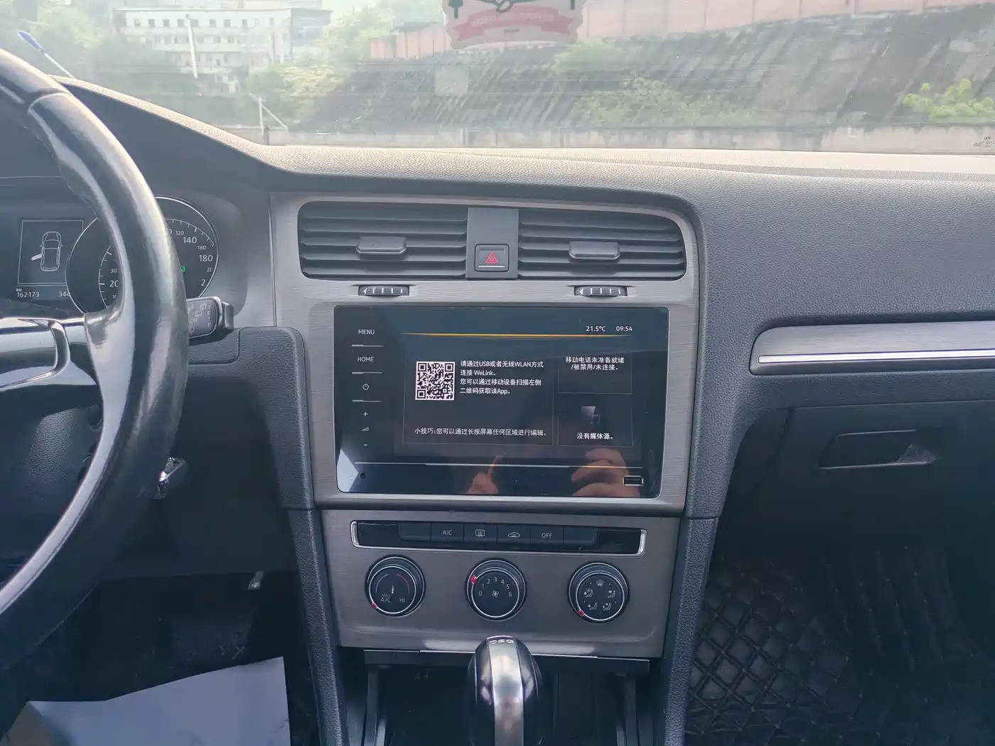 Volkswagen Golf 2015 1.4TSI Automatic Comfort фото 17