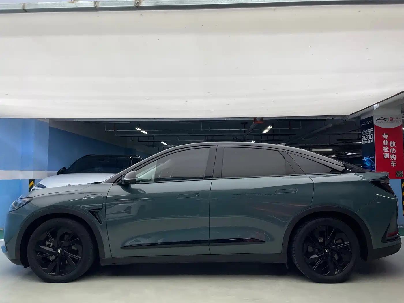 2024 ARCFOX Alpha S