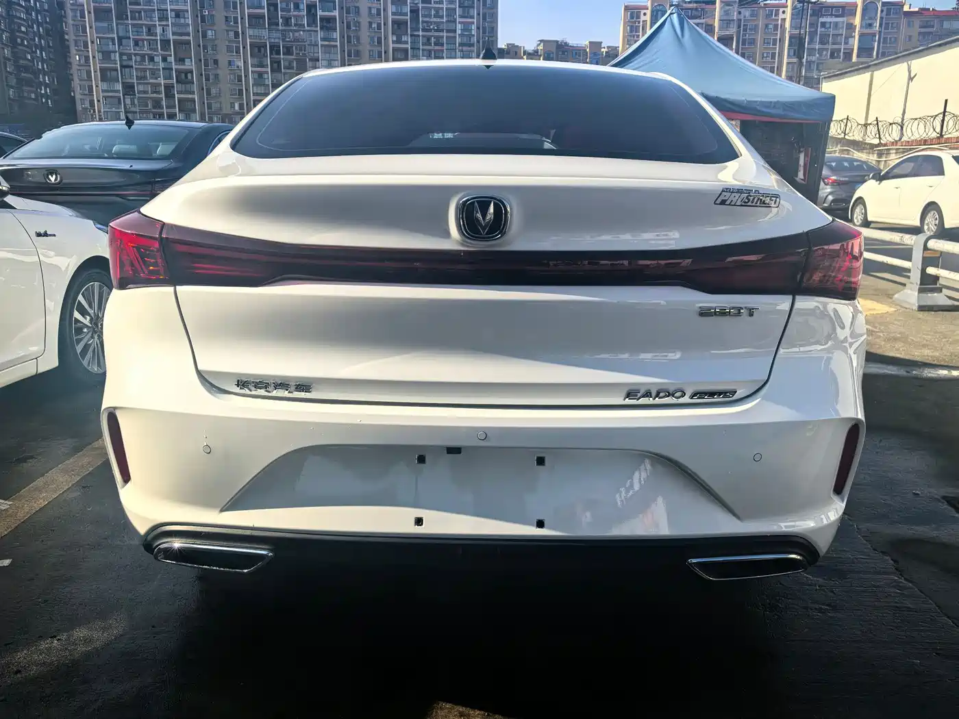 CHANGAN YIDONG