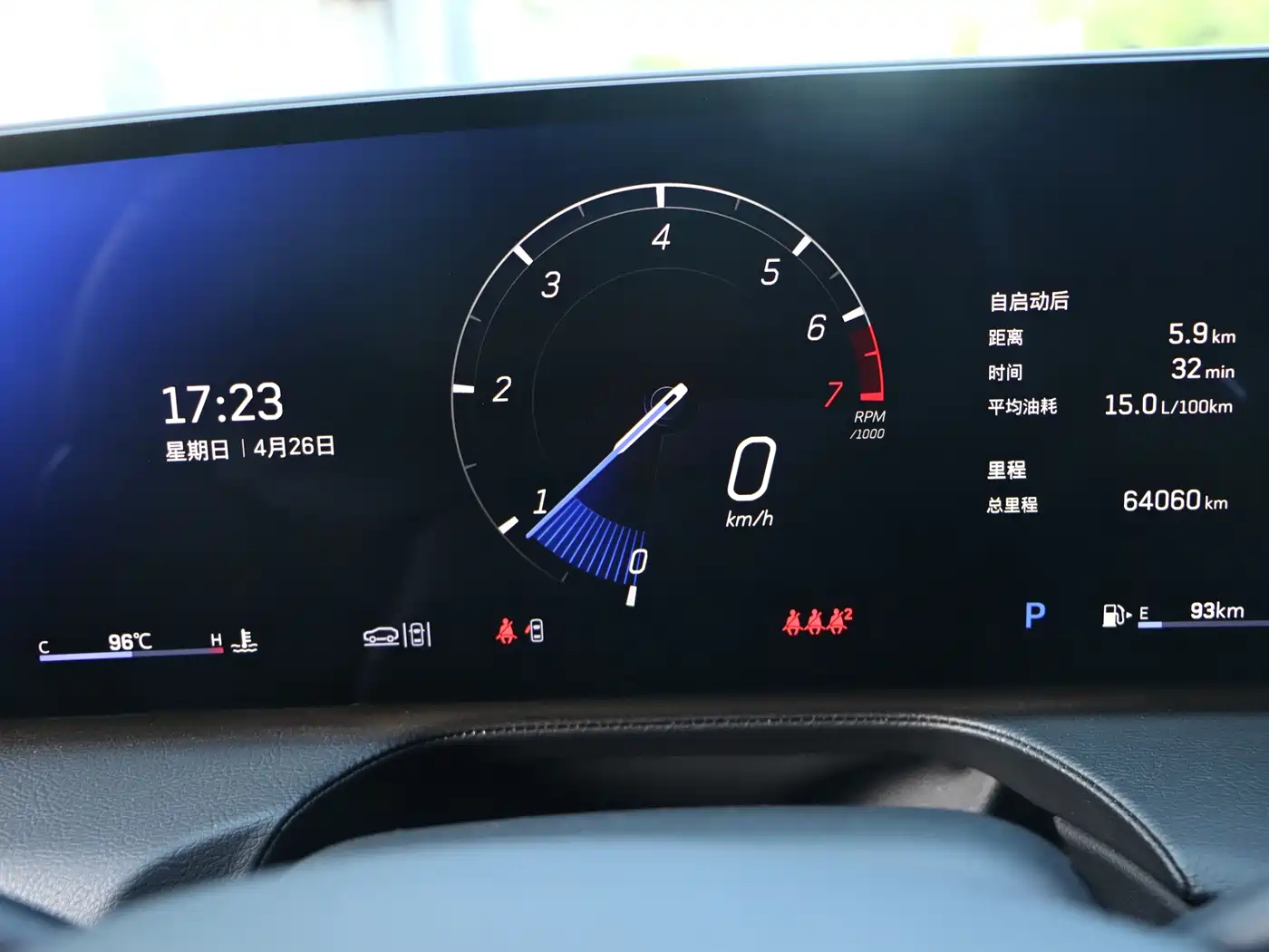 Cadillac CT5 2024 28T Luxury Model Pro фото 26
