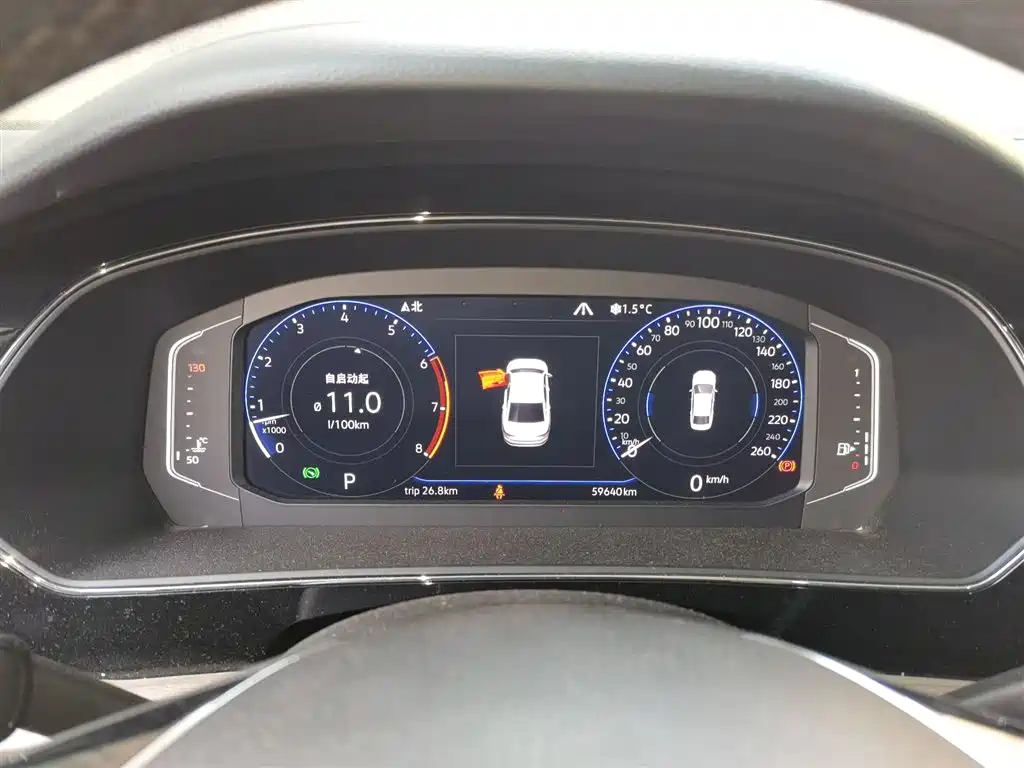Volkswagen Passat 2020 380TSI Flagship Edition China VI фото 7