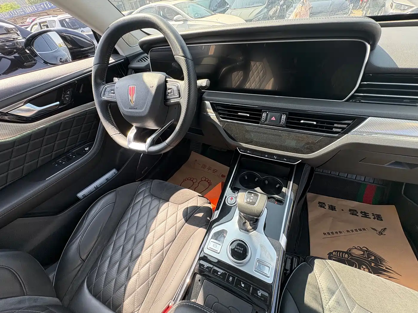 Hongqi HS5 2019 2.0T Intelligent Flagship 4WD Version фото 6