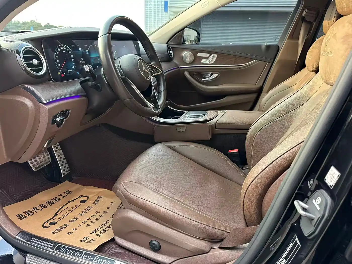 Mercedes-Benz E-Class 2022 Second Facelift E 300 L Fashion фото 7