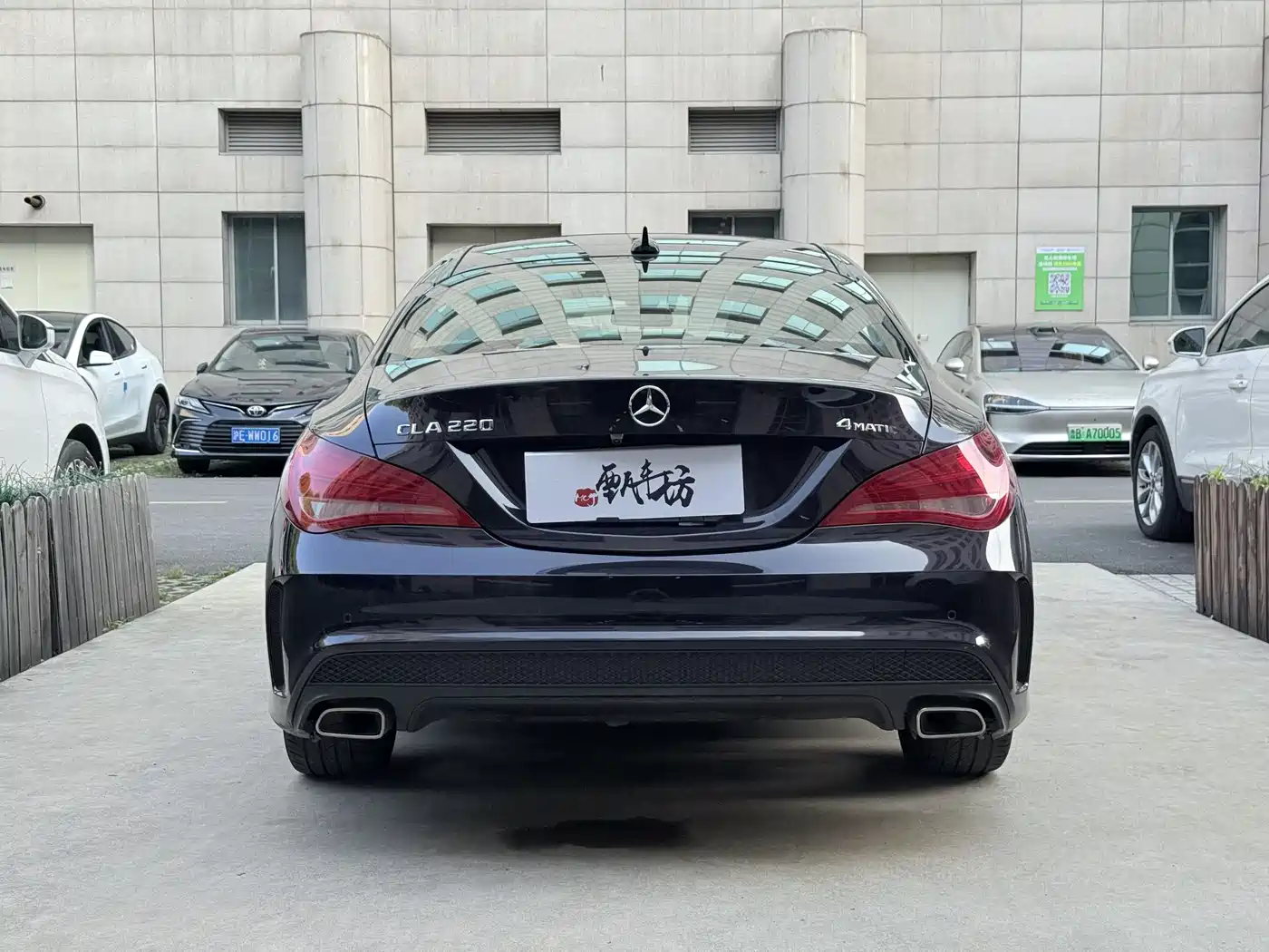 Mercedes-Benz CLA (Import) 2015 CLA 220 4MATIC фото 5
