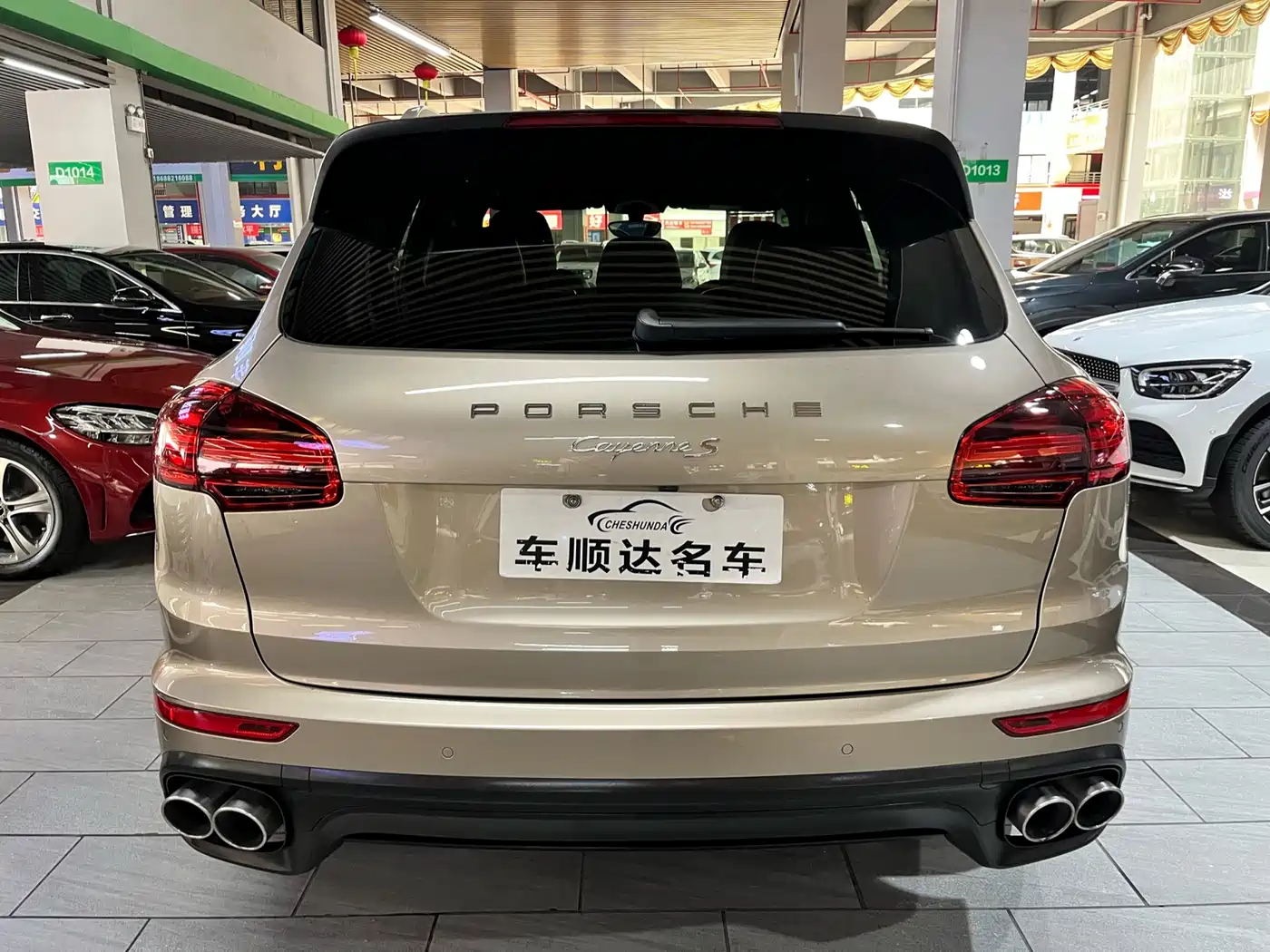Porsche Cayenne 2016 Cayenne S 3.6T фото 16