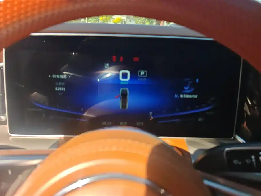 Hongqi H9 2020 2.0T Smart Connection Qi Xiang Edition фото 14