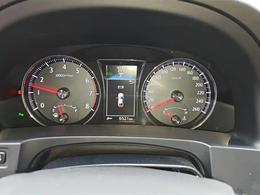 Toyota Crown 2015 2.0T Fashion фото 14