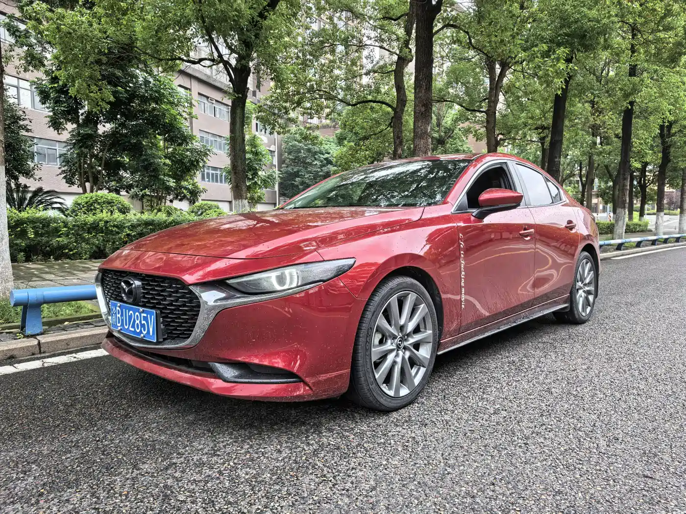 Mazda Mazda3 Axela 2021 2.0L Automatic Quality Elegance