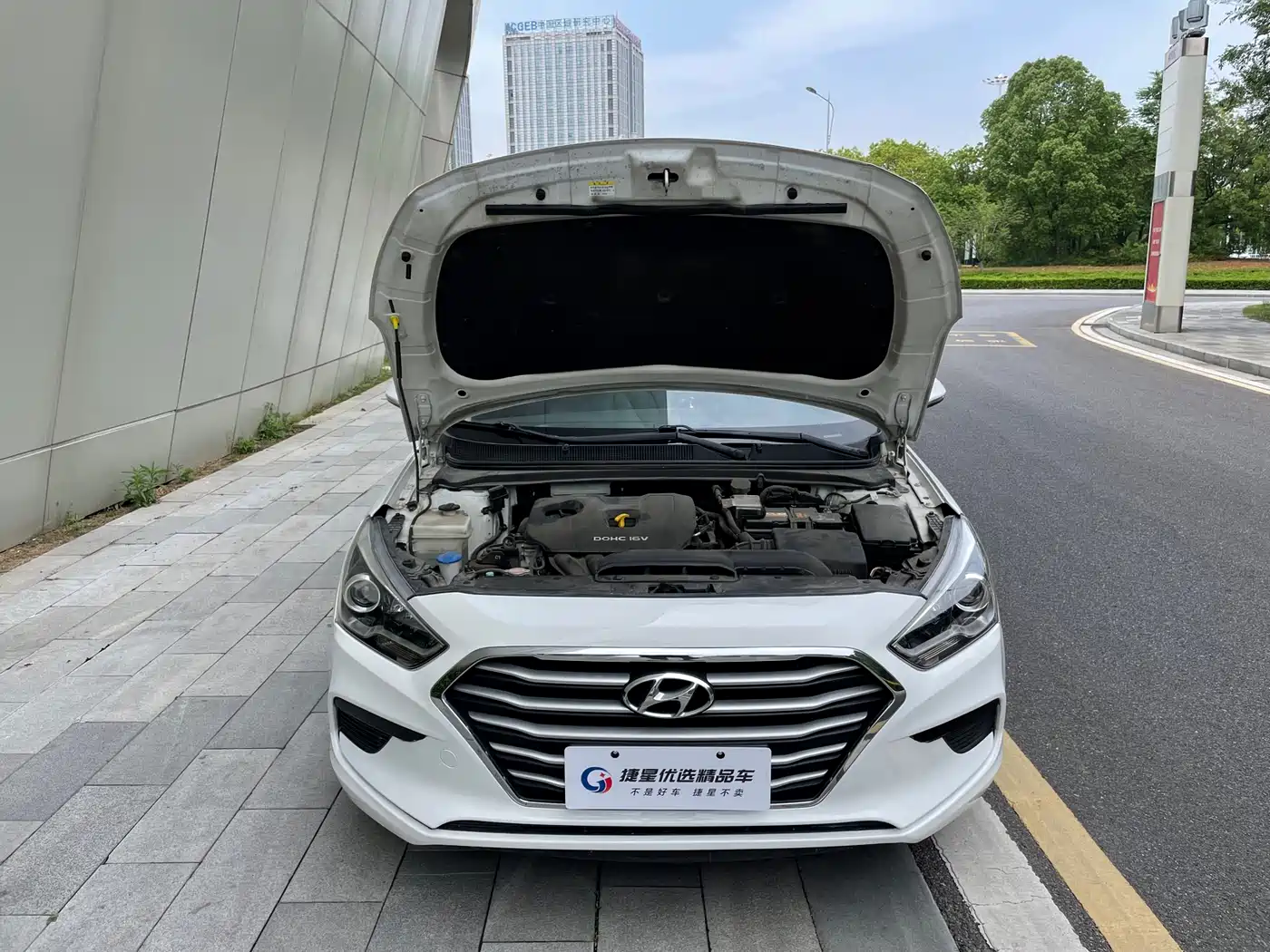 Hyundai Mistra 2017 1.8L Automatic Smart GLS (China V) фото 17
