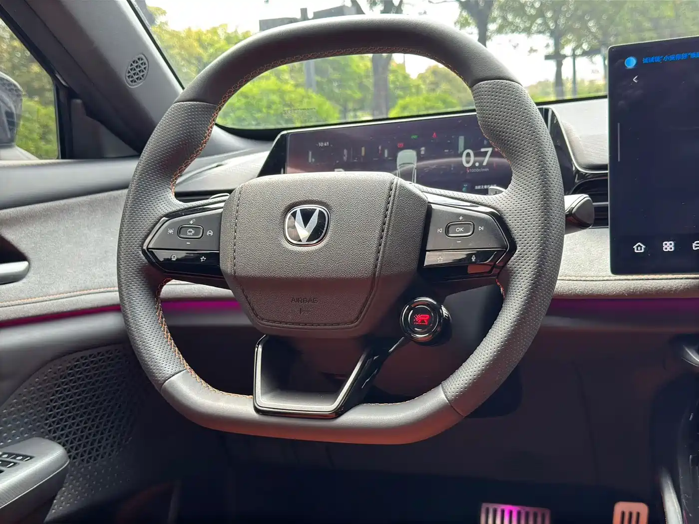 Changan UNI-V 2025 2025 2.0T Sport Version