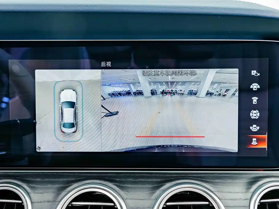 صورة 11 - Mercedes-Benz E-Class
