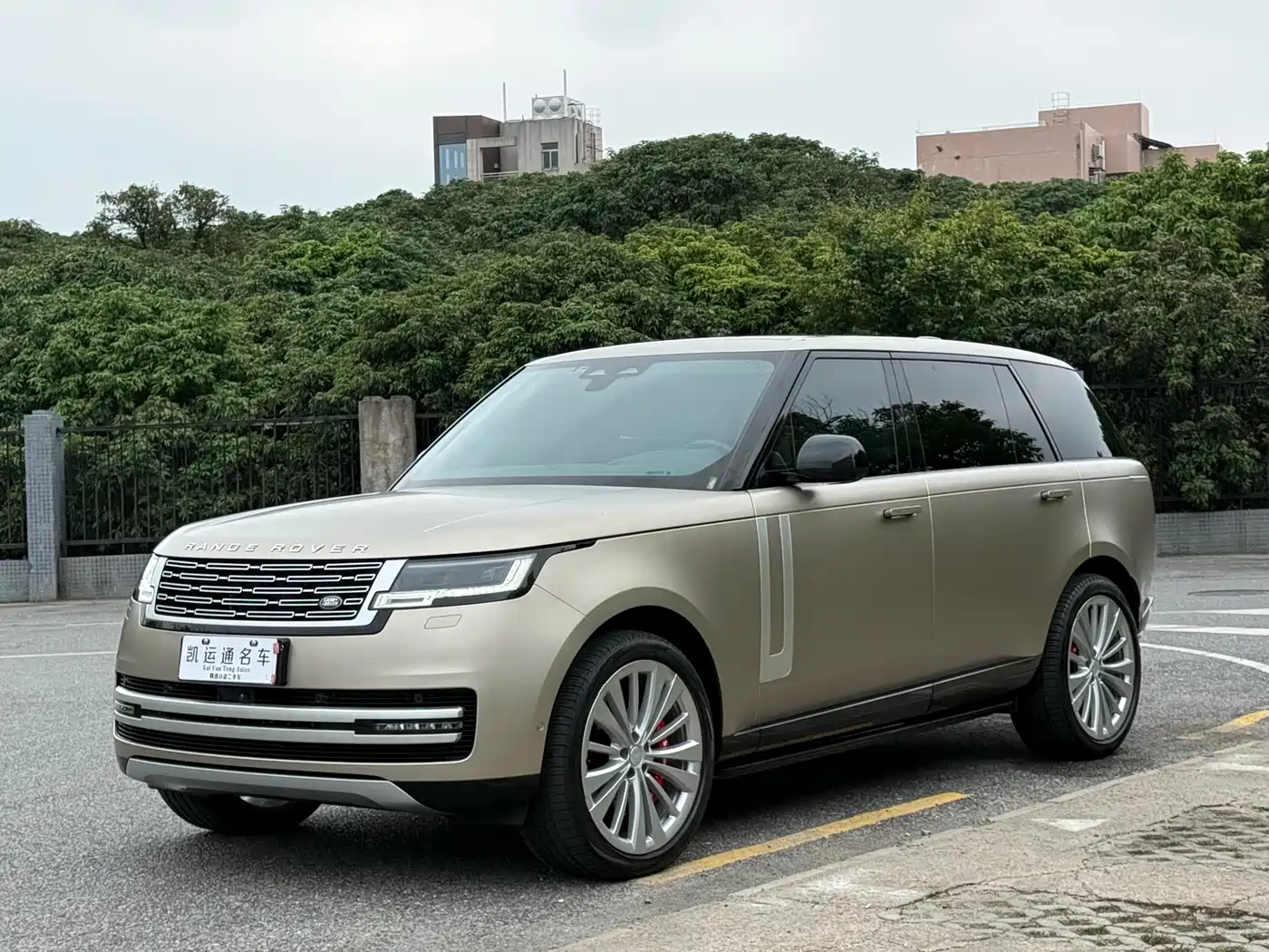 Land Rover Range Rover 2023 4.4 V8 530PS Launch Edition фото 3